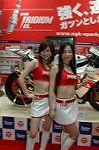 Dcim2503/DSC_8684