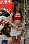 Dcim2503/DSC_8694