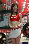 Dcim2503/DSC_8696
