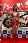 Dcim2503/DSC_8699