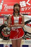 Dcim2503/DSC_8700