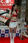 Dcim2504/DSC_8702