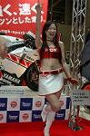 Dcim2504/DSC_8703