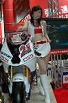 Dcim2504/DSC_8711