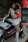 Dcim2504/DSC_8716