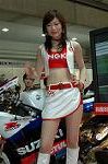 Dcim2504/DSC_8721
