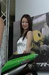 Dcim2504/DSC_8768