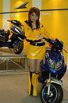 Dcim2505/DSC_8830