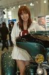 Dcim2506/DSC_8935