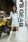 Dcim2508/DSC_9155