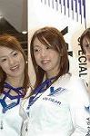 Dcim2508/DSC_9197