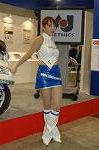 Dcim2508/DSC_9220