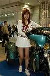 Dcim2509/DSC_9240