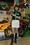 Dcim2509/DSC_9258