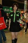 Dcim2509/DSC_9260