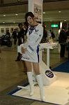 Dcim2509/DSC_9288
