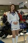 Dcim2509/DSC_9314