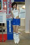 Dcim2510/DSC_9426
