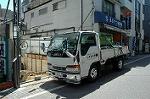 Dcim2513/DSC_9536