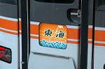 Dcim2515/DSC_9791