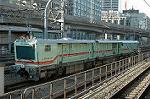 Dcim2515/DSC_9811