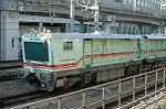 Dcim2515/DSC_9812