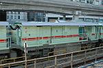 Dcim2515/DSC_9814