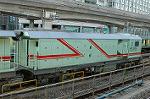 Dcim2515/DSC_9815