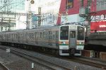 Dcim2515/DSC_9836