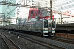 Dcim2515/DSC_9837