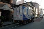 Dcim2515/DSC_9856