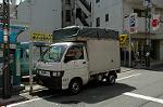 Dcim2521/DSC_0191