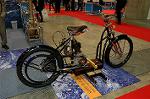 Dcim2521/DSC_0210