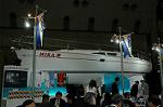 Dcim2522/DSC_0289