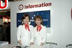 Dcim2522/DSC_0335