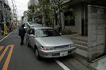 Dcim2523/DSC_0387