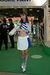 Dcim2523/DSC_0474