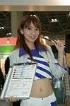 Dcim2523/DSC_0476