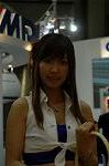Dcim2523/DSC_0490
