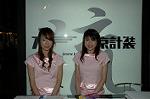 Dcim2525/DSC_0689