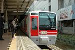 Dcim2526/DSC_0703