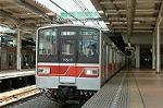 Dcim2526/DSC_0715