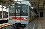 Dcim2526/DSC_0716