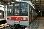 Dcim2526/DSC_0717