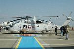 Dcim2528/DSC_0972