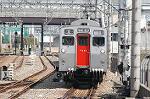 Dcim2531/DSC_5035