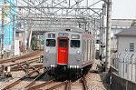 Dcim2531/DSC_5037