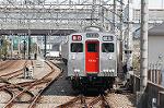 Dcim2531/DSC_5043