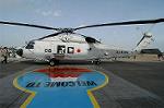 Dcim2533/DSC_5307