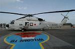 Dcim2533/DSC_5308